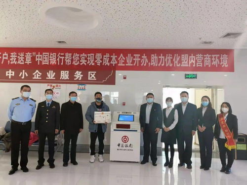 阿左旗市場監(jiān)管局行政審批窗口營業(yè)執(zhí)照自助服務(wù)打印機(jī)正式啟用