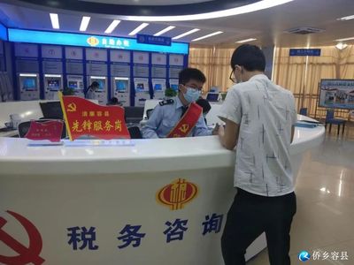 容縣大數據發展和政務服務局 念好“五字訣”，以證照代辦服務優化營商環境