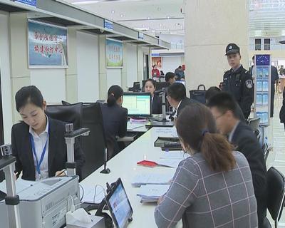 榮成市行政審批服務局 深化“一次辦好”改革，優化全鏈條審批與證照代辦服務新篇章