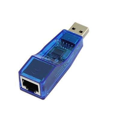 Ubit USB網卡 筆記本有線網絡連接的便攜解決方案
