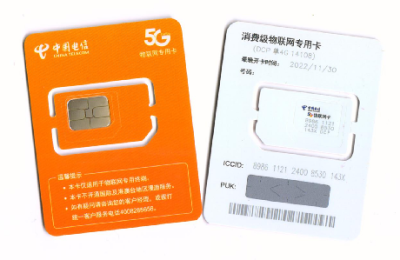 物聯網卡與網卡 數字時代的連接雙翼