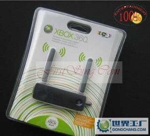 Xbox 360無線網(wǎng)卡 雙天線設(shè)計(jì)與網(wǎng)絡(luò)適配器選購指南