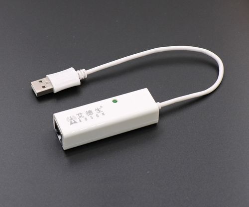 usb20高速百兆免驅usb有線網卡防浪涌屏蔽網卡